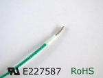 UL 3231 Silicone Insulated Glass Fiber Braided Wire